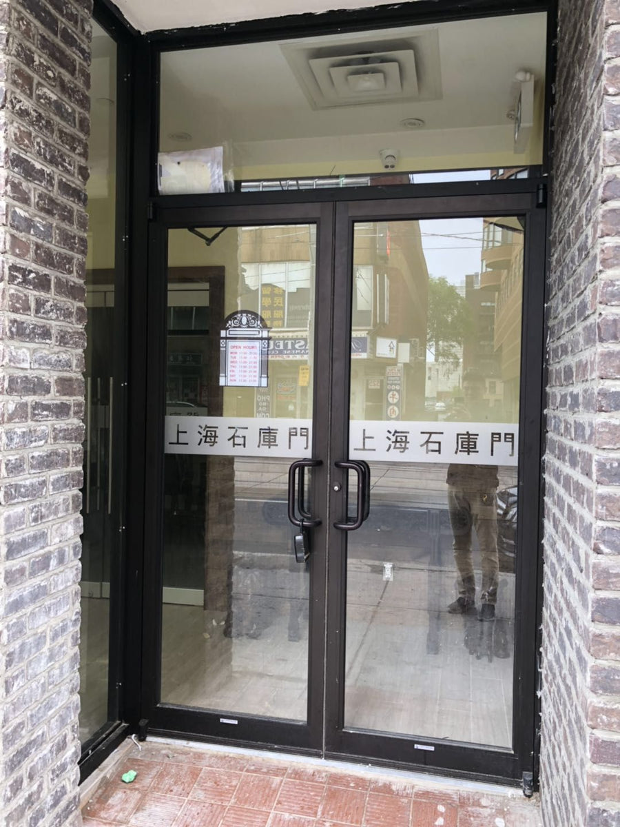 Store Fronts image 5